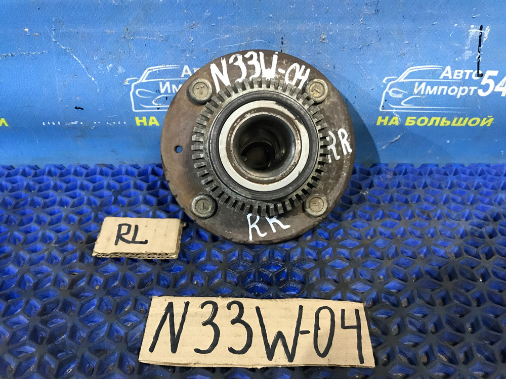 Ступица задняя правая MITSUBISHI CHARIOT 1994