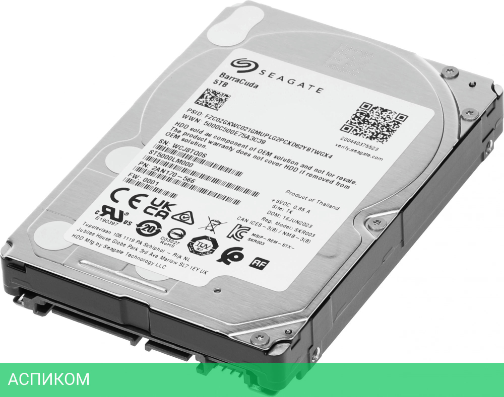 Жесткий диск Seagate BarraCuda 5TB ST5000LM000 Bulk
