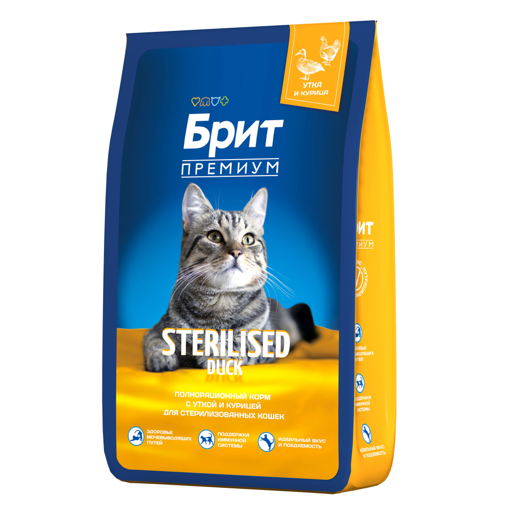 Сухой корм для стерилизованных кошек BRIT PREMIUM с уткой и курицей "Cat Sterilised Duck&Chicken", 8кг
