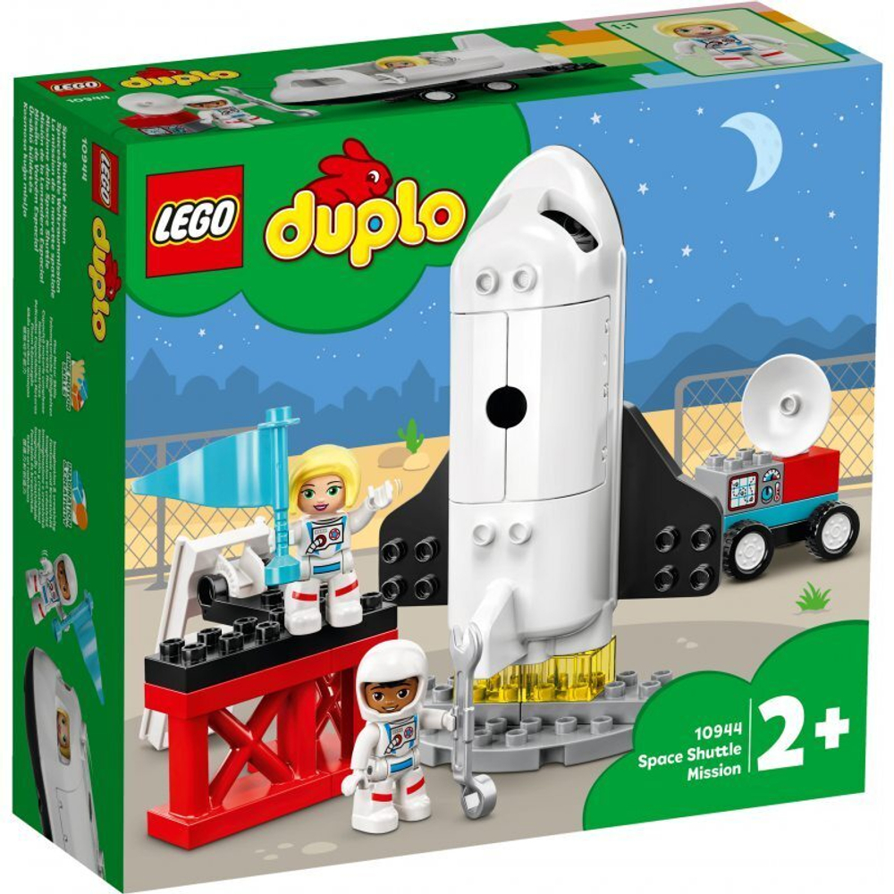 LEGO DUPLO 10944