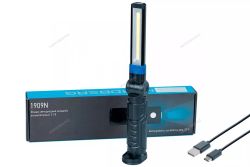 NORDBERG (1909N) Фонарь светодиодный, складной, аккумуляторный, 3,7В