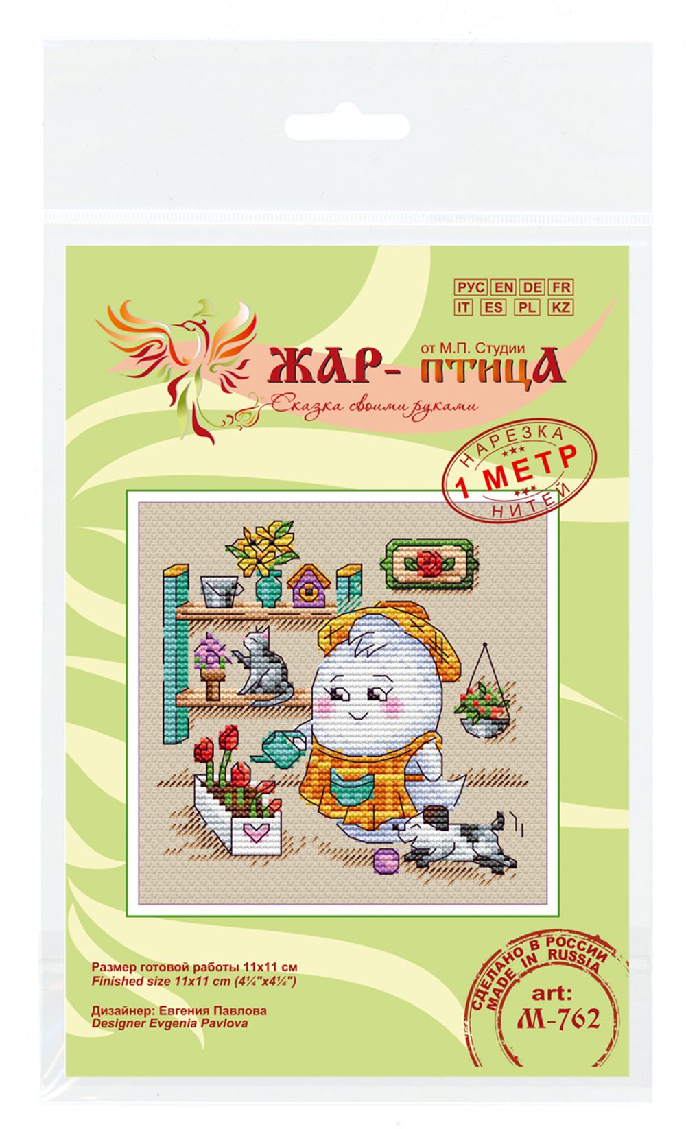 Набор для вышивания нитками МП Студия (Жар-птица), Цветовод, 11х11 см