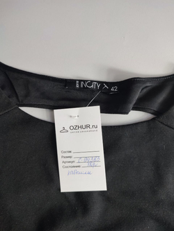 Топ Incity стильный 42 размер
