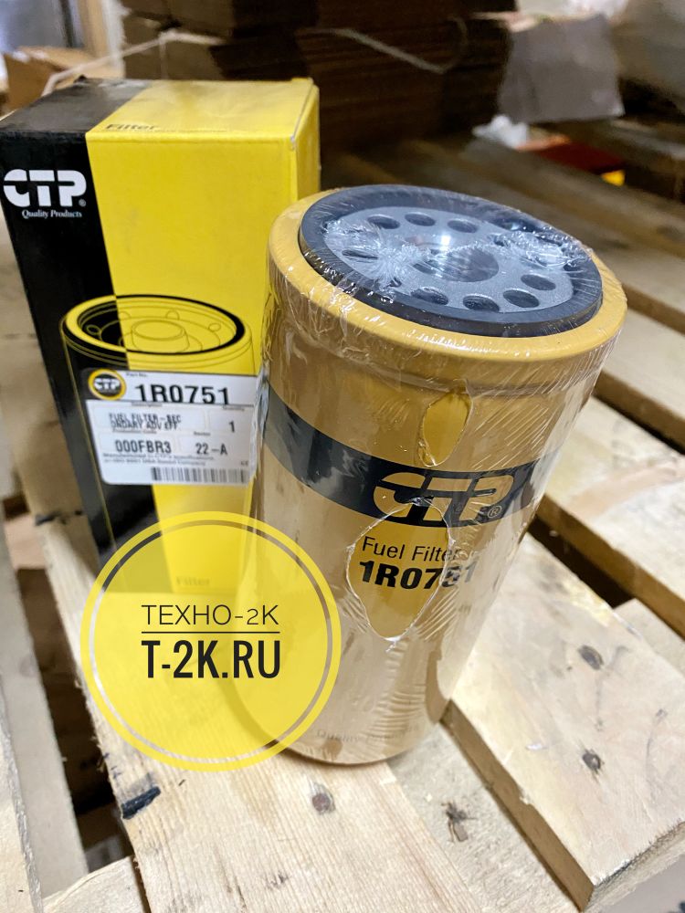 1R0751