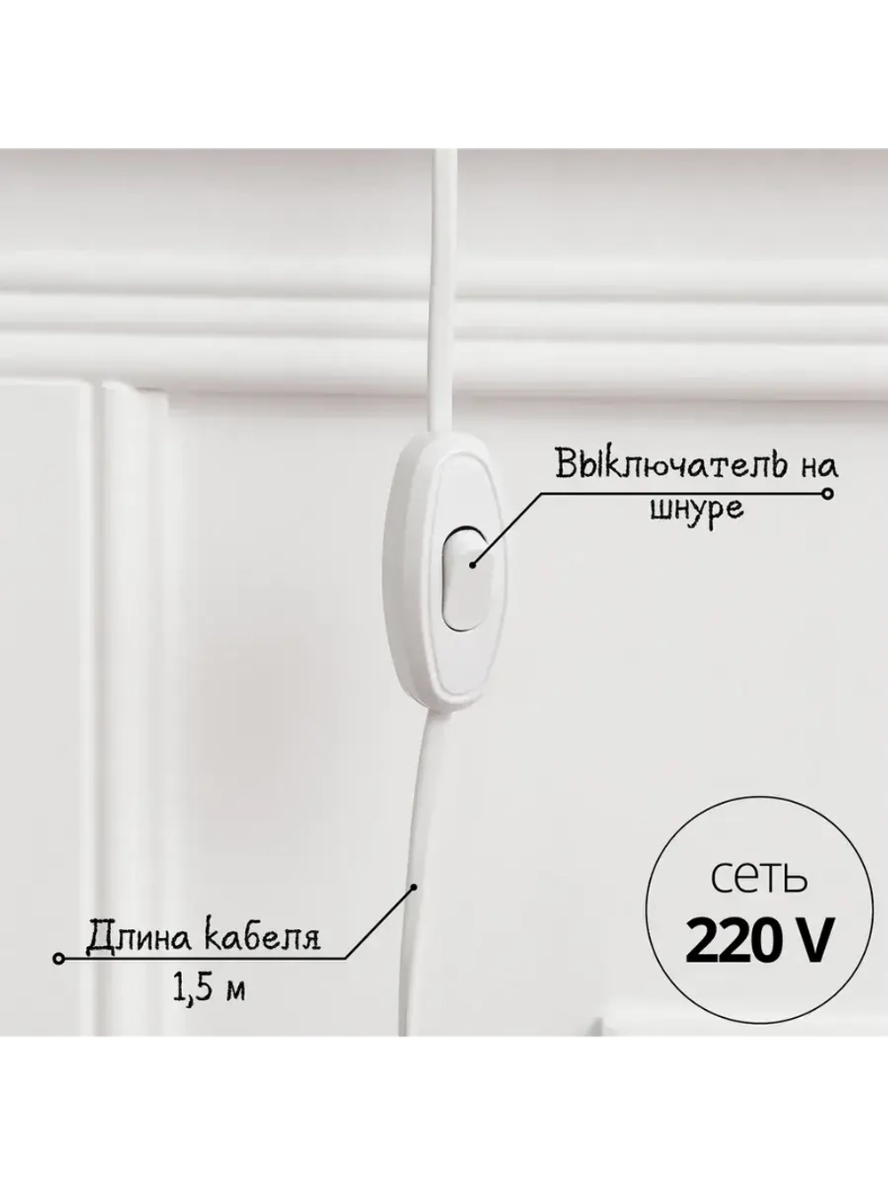 Настольная лампа с абажуром светильник прикроватный