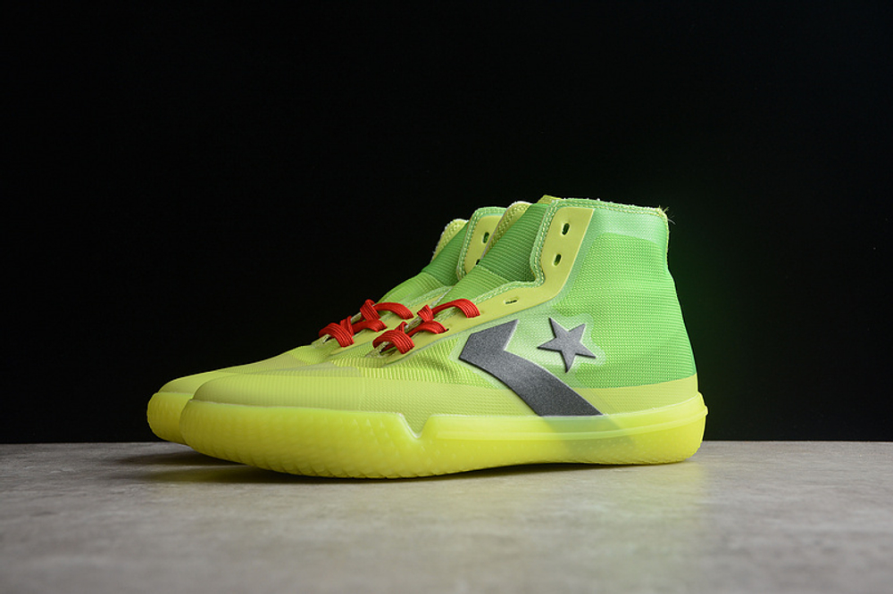 Converse All-Star Pro BB Grinch