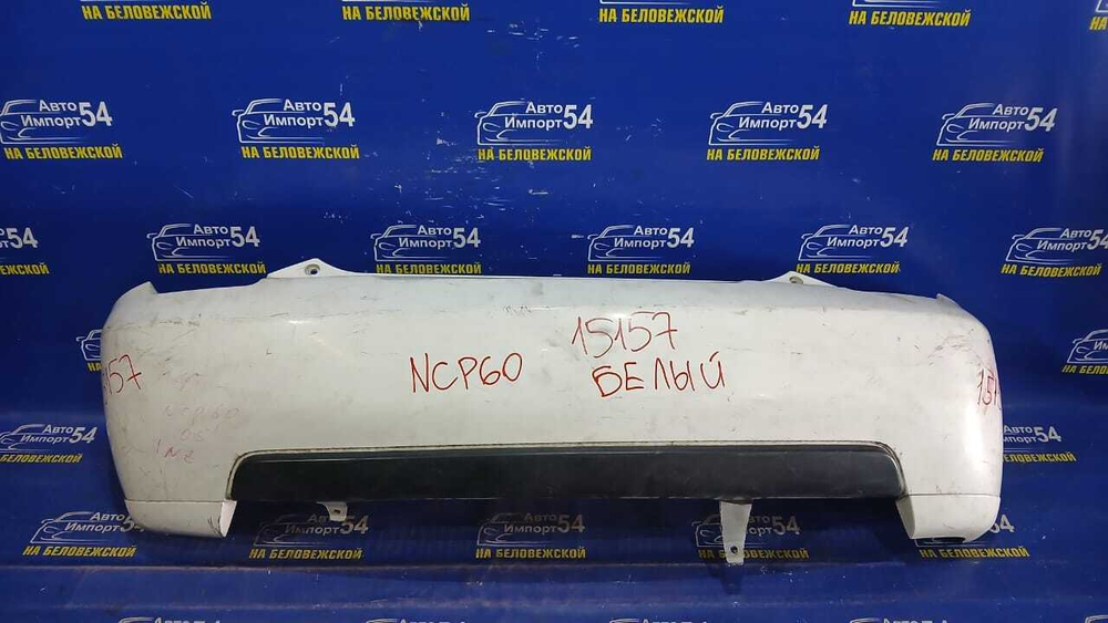 Бампер задний TOYOTA IST 2002-2005