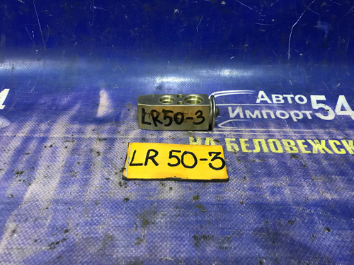 Клапан кондиционера NISSAN TERRANO 1999