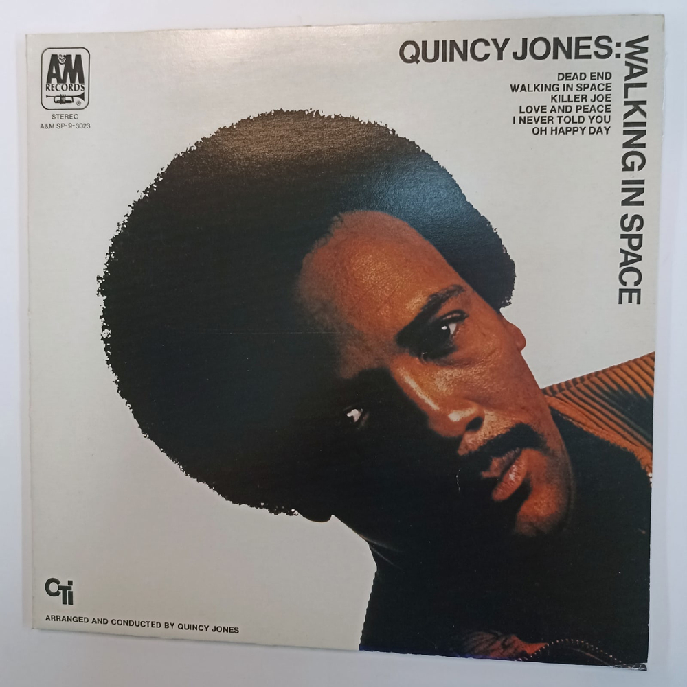 Quincy Jones Walking In Space  (Yugoslavia)