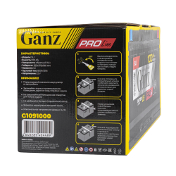 Аккумулятор GANZ PRO-Line DIN 100 А/ч обратный R+ 353x175x190 L5 EN 800 А