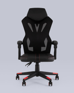 Кресло спортивное TopChairs Айронхайд красный