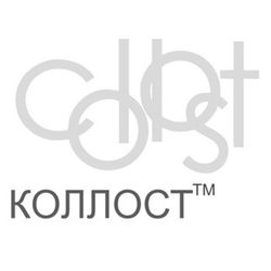 Collost