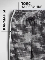 Спортивный костюм для мальчика, свитшот и брюки