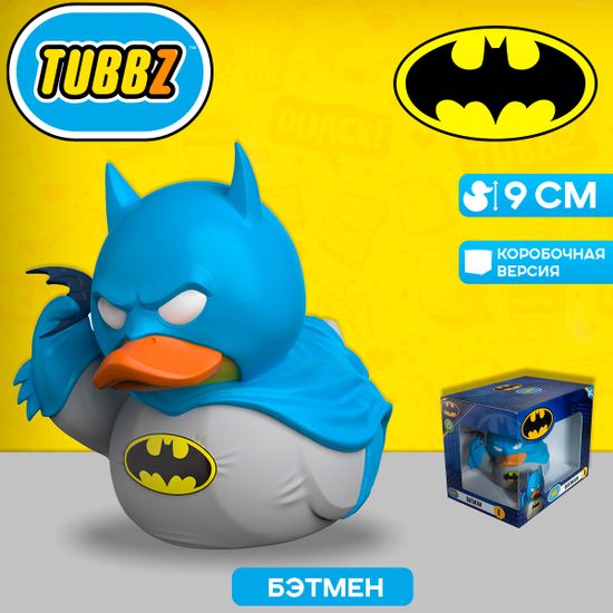 Фигурка-утка Tubbz DC Бэтмен (Box)