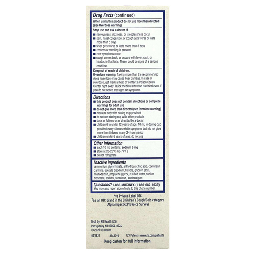 Mucinex, Children's, FreeFrom мультисимптомная простуда, грипп и боль в горле, дневная добавка с бузиной и вишней, для детей от 6 лет, 118 мл (4 жидк. унции)