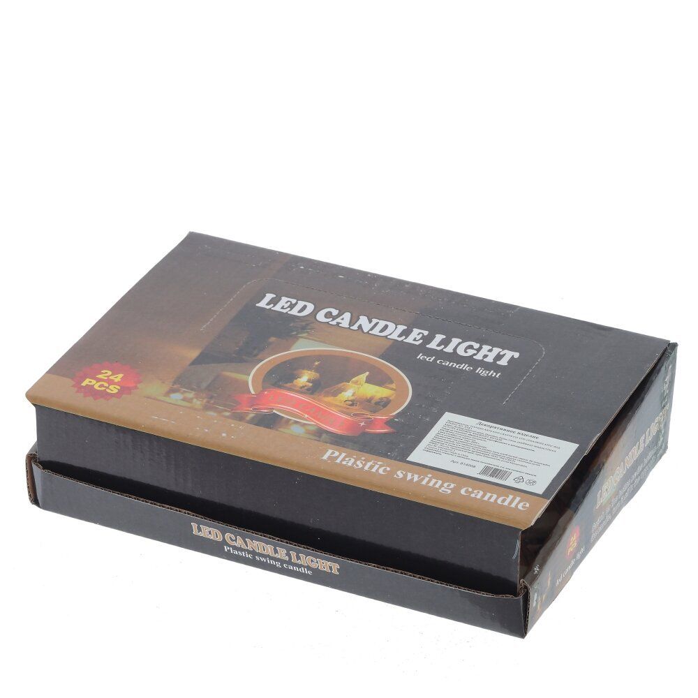 GAEM Изделие декоративное "Свеча" (подсветка, 3xLR41) (блок микс 24шт), D 3.5 см, L3,5 W3,5 H5 см, 3в.