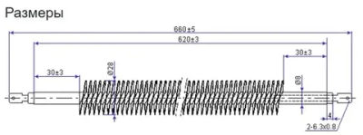 Оребренный нагревательный элемент ТЭН 62/0,6 230В из нержавеющей стали AISI 304