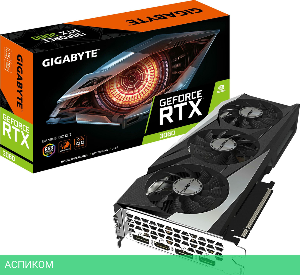 Видеокарта GigaByte GeForce RTX 3060 Gaming OC 12GB GDDR6 rev. 2.0 (GV-N3060GAMING OC-12GD 2.0)