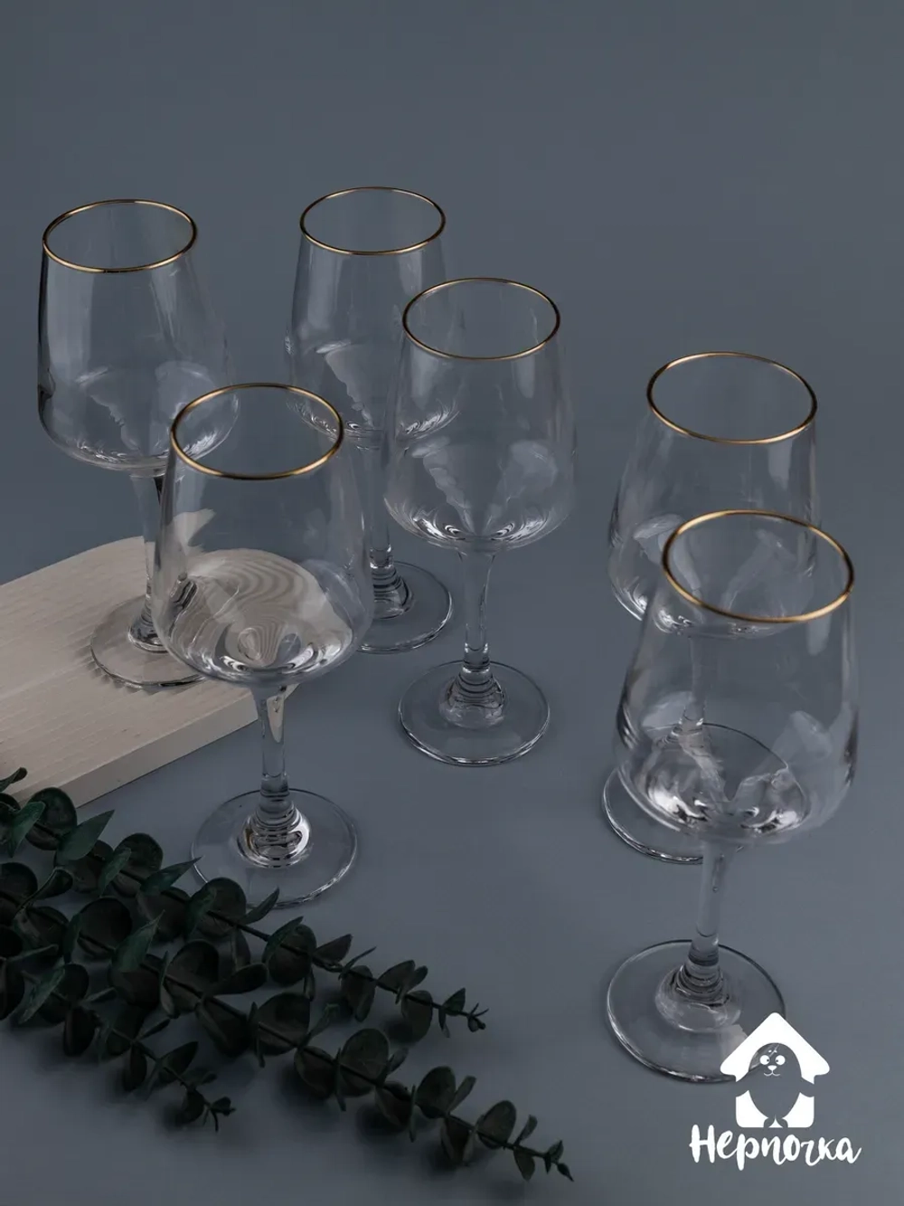 Набор бокалов для вина, 365 мл, 6 шт. с золотой каймой