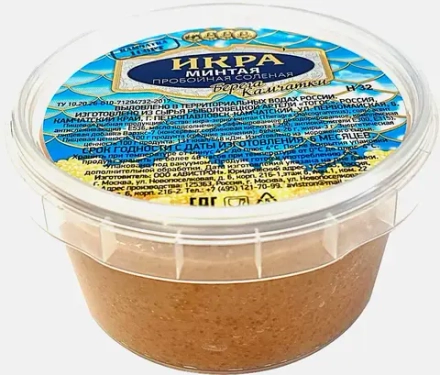 Икра минтая Авистрон пробойная соленая 200г