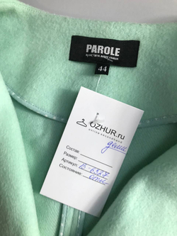 Пальто Parole красивого цвета, визуально на 44 размер