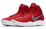 Кроссовки Nike Hyperdunk 2017