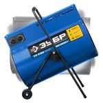 Тепловая пушка электрическая Зубр ТП-П30 - [30 кВт / 380В]