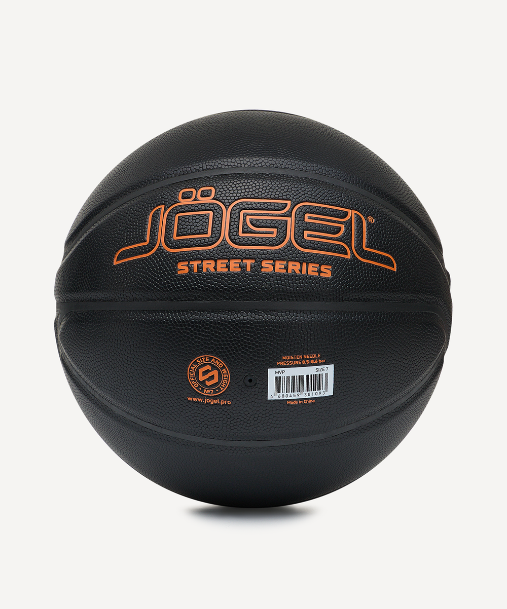 Мяч баскетбольный JÖGEL Streets MVP №7