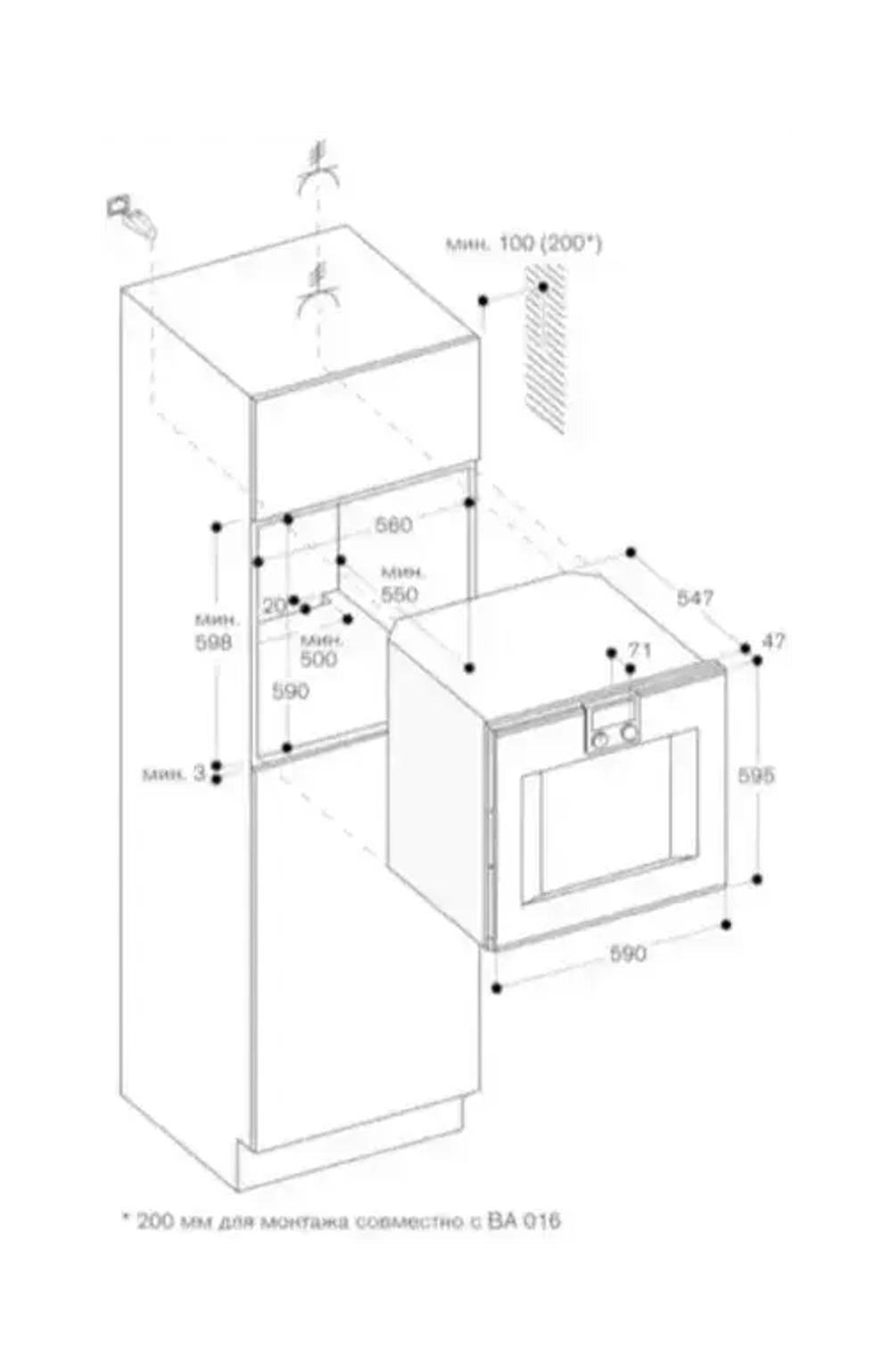 Духовой шкаф Gaggenau BO420102