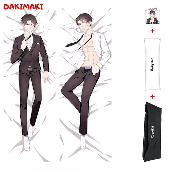 Дакимакура Леви Аккерман арт. 0263