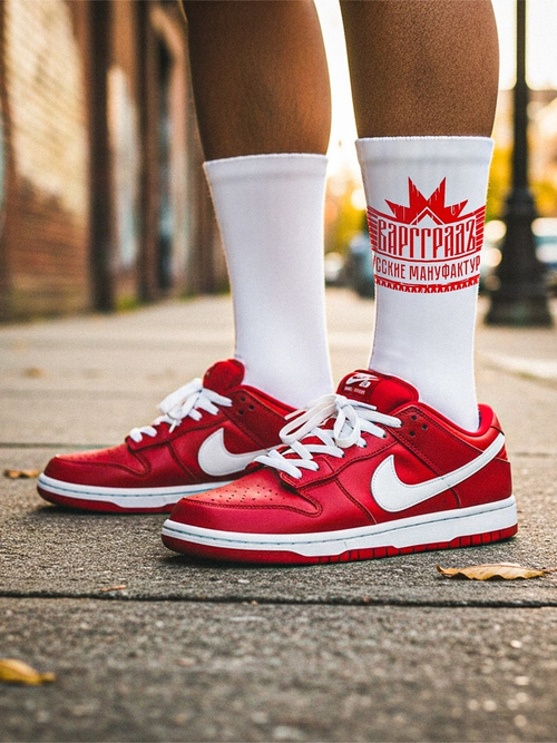 Носки Варгградъ лого «Крылатая звезда» белые