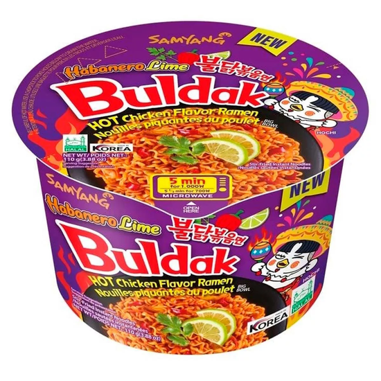 Лапша быстрого приготовления Samyang Buldak Habanero Lime Hot Chicken Flavor Ramen со вкусом перца хабанеро и лайма, 110 г (Корея)