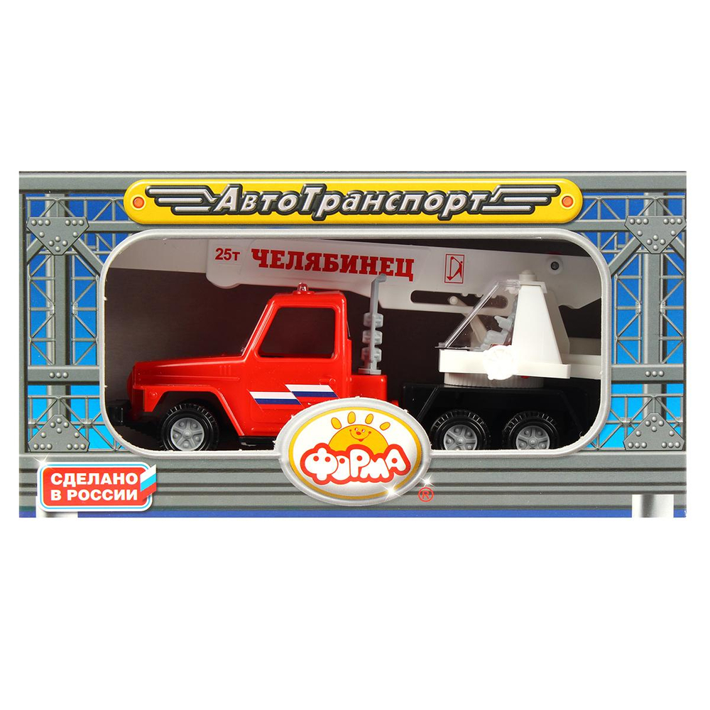 Автокран Урал (Форма)