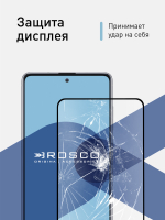 Защитное стекло ROSCO для Samsung Galaxy A71;Samsung Galaxy M51;Samsung Galaxy A21s оптом (арт. SS-A71-FSP-GLASS-BLACK)