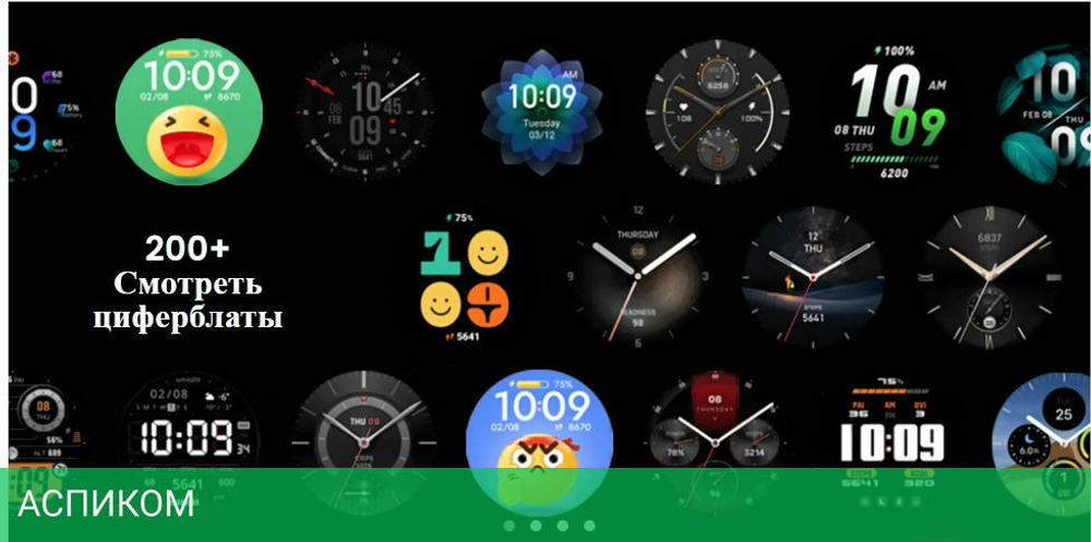 Умные часы Amazfit Balance серый (A2287)