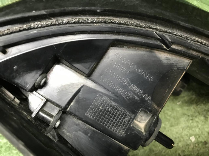 Фонарь левый внешний Changan CS55PLUS (2021-н.в.)