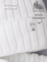 Шапка для девочки осенняя c ушками и снуд