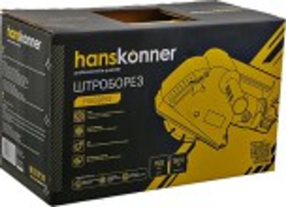 Штроборез сетевой HANSKONNER HAG915S