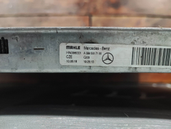 Радиатор двигателя Mercedes E-Class (W213) 16-нв Б/У Оригинал A0995007100