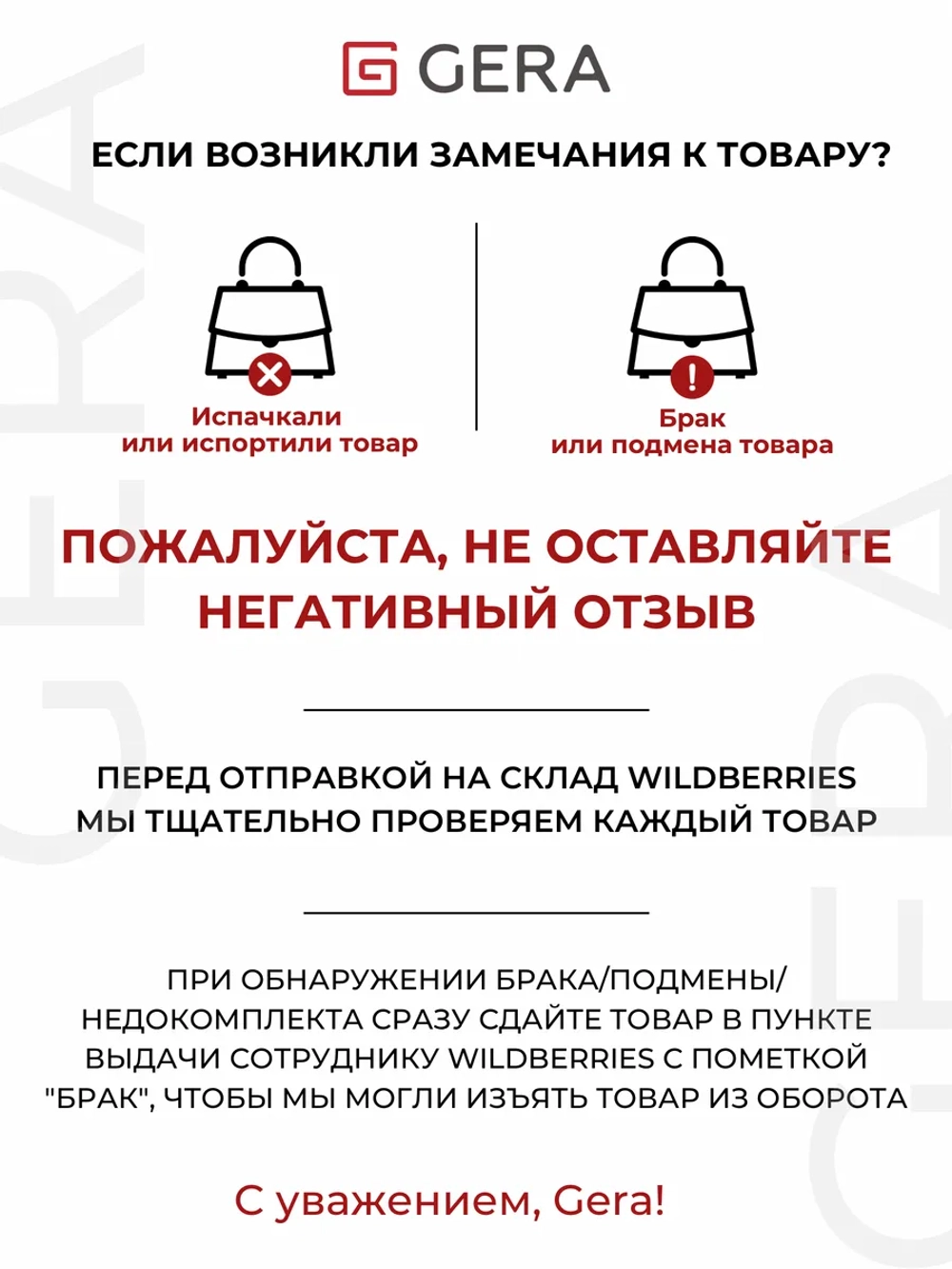 Cумка через плечо средняя замшевая мешок