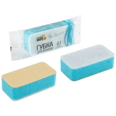 Губка для ванной 2 в 1