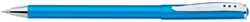 Фото ручка шариковая Pierre Cardin Actuel PC0702BP  цвет голубой металлик с белым кристаллом на конце в подарочной  коробке с гарантией