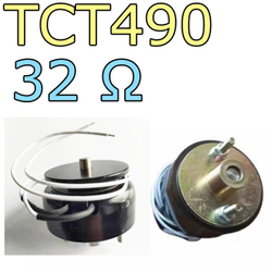 Катушка TCT490-32Ом