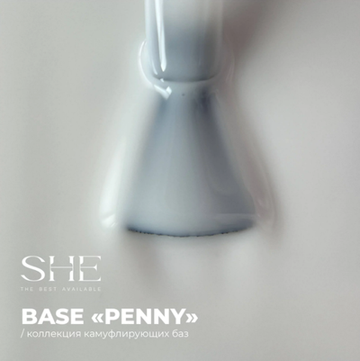 She Camouflage Base - База камуфлирующая Penny, 15мл