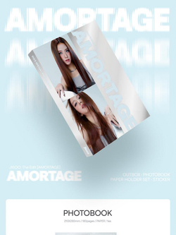 публикация JISOO - AMORTAGE THE EDIT PHOTOBOOK