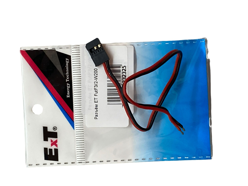 Разъём ET FutF3/2-W200