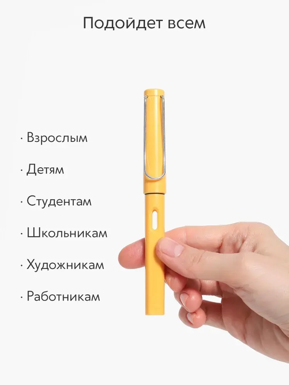 Вечный карандаш простой, твердость: HB (Твердо-мягкий), толщина: 0.5 мм, 1 шт.