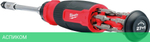 Отвертка Milwaukee 4932480583