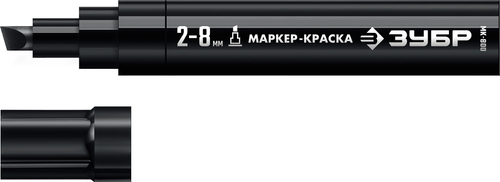 ЗУБР МК-800 черный, 2-8 мм клиновидный маркер-краска (06327-2)