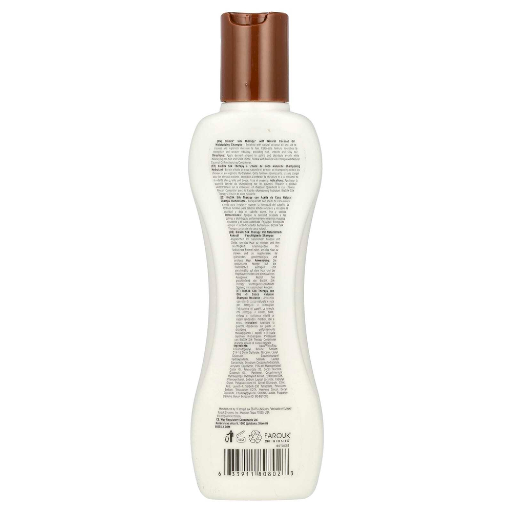 Biosilk, Silk Therapy® с натуральным кокосовым маслом, увлажняющий шампунь, 167 мл (5,64 жидк. унц.)